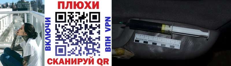 Наркотические вещества Кулебаки Конопля  MDMA  Гашиш  КОКАИН  Alpha-PVP 
