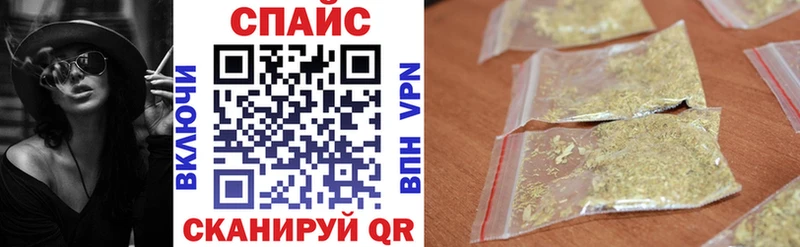 Бутират 1.4BDO  цена   Кулебаки 