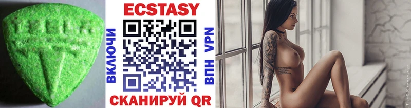 OMG ссылка Кулебаки Ecstasy Philipp Plein где найти наркотики