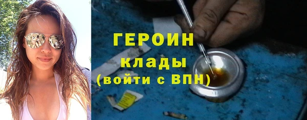 хмурый Алзамай