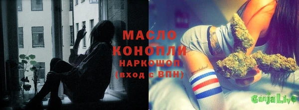 меф Алексеевка