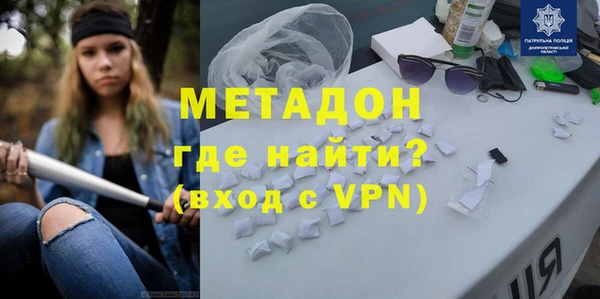 ECSTASY Алексин