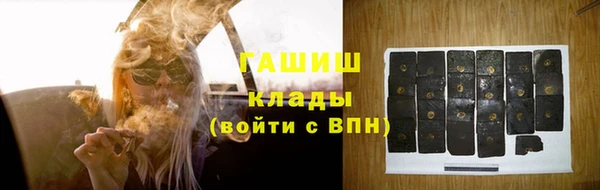 меф Алексеевка