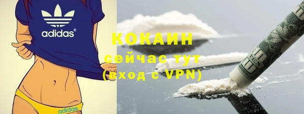 ECSTASY Алексин