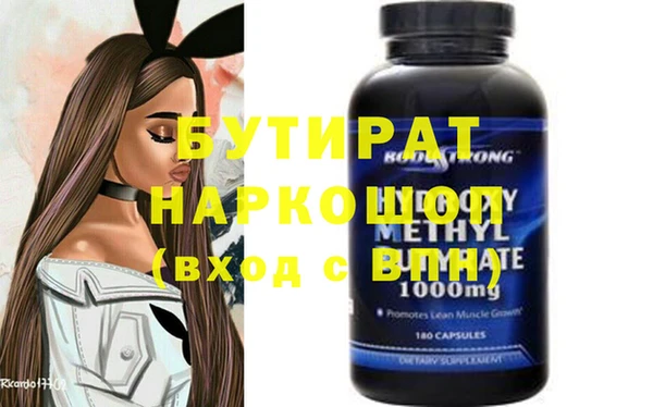 ECSTASY Алексин