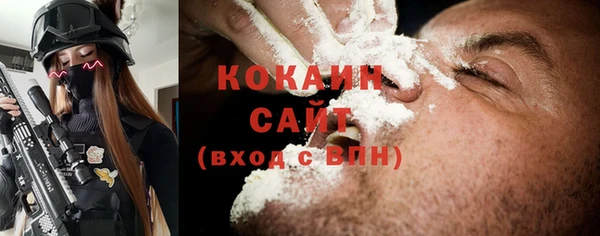 ECSTASY Алексин