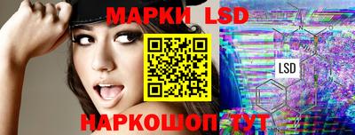 мескалин Донской