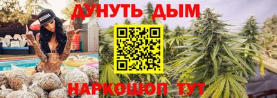мяу мяу кристалл Донецк