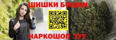 2c-b Дубна