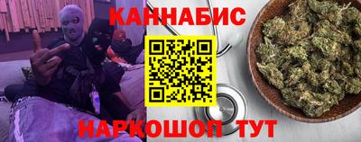 2c-b Дубна