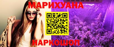 мескалин Донской