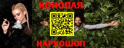 мескалин Донской