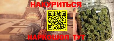 мескалин Донской