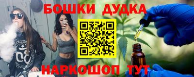 мяу мяу кристалл Донецк