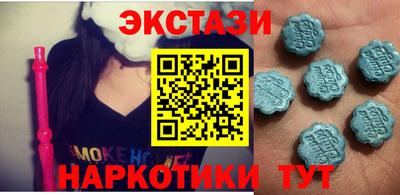 мескалин Донской
