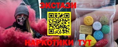 мескалин Донской