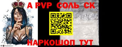 2c-b Дубна
