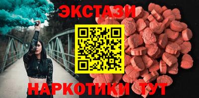 мескалин Донской