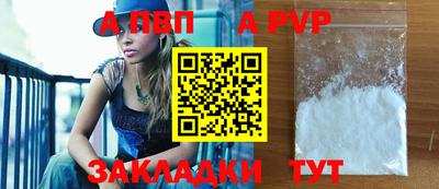 2c-b Дубна