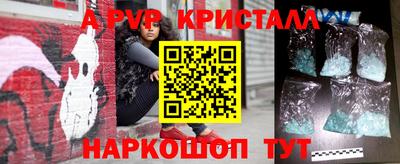 2c-b Дубна