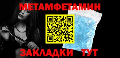 2c-b Дубна