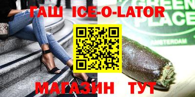 2c-b Дубна