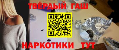 мескалин Донской