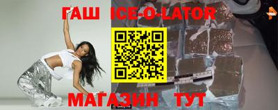 мескалин Донской
