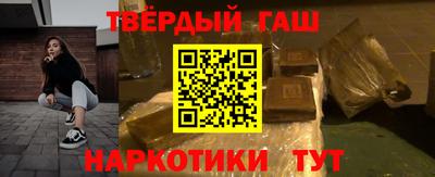 2c-b Дубна