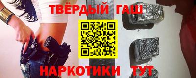 мескалин Донской