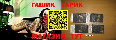 2c-b Дубна