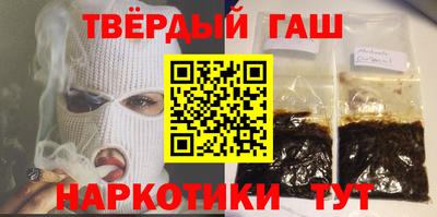 2c-b Дубна