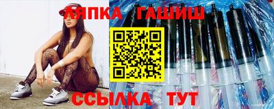 2c-b Дубна