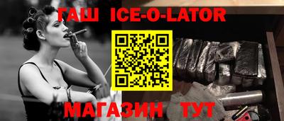 2c-b Дубна
