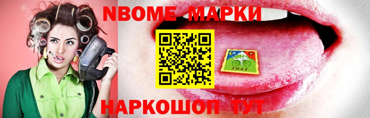 Лсд 25 экстази кислота Кулебаки
