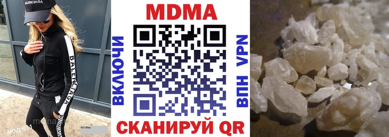 blacksprut ссылки  что такое   Кулебаки  МДМА crystal 
