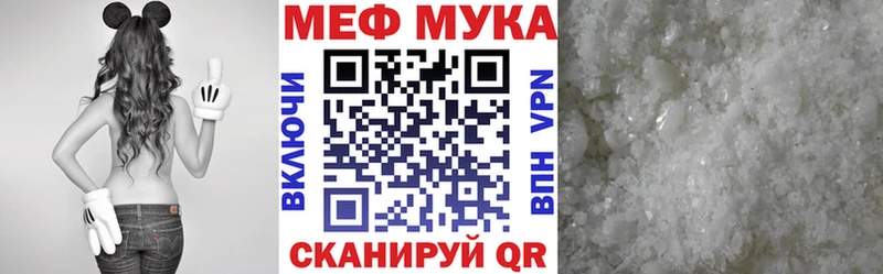 МЯУ-МЯУ мяу мяу  Кулебаки 