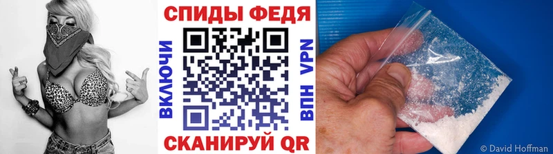 хочу   Кулебаки  Первитин мет 