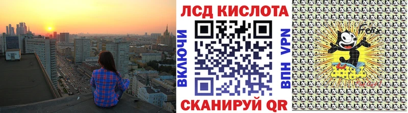 купить наркотики цена  Кулебаки  Наркотические марки 1,8мг 